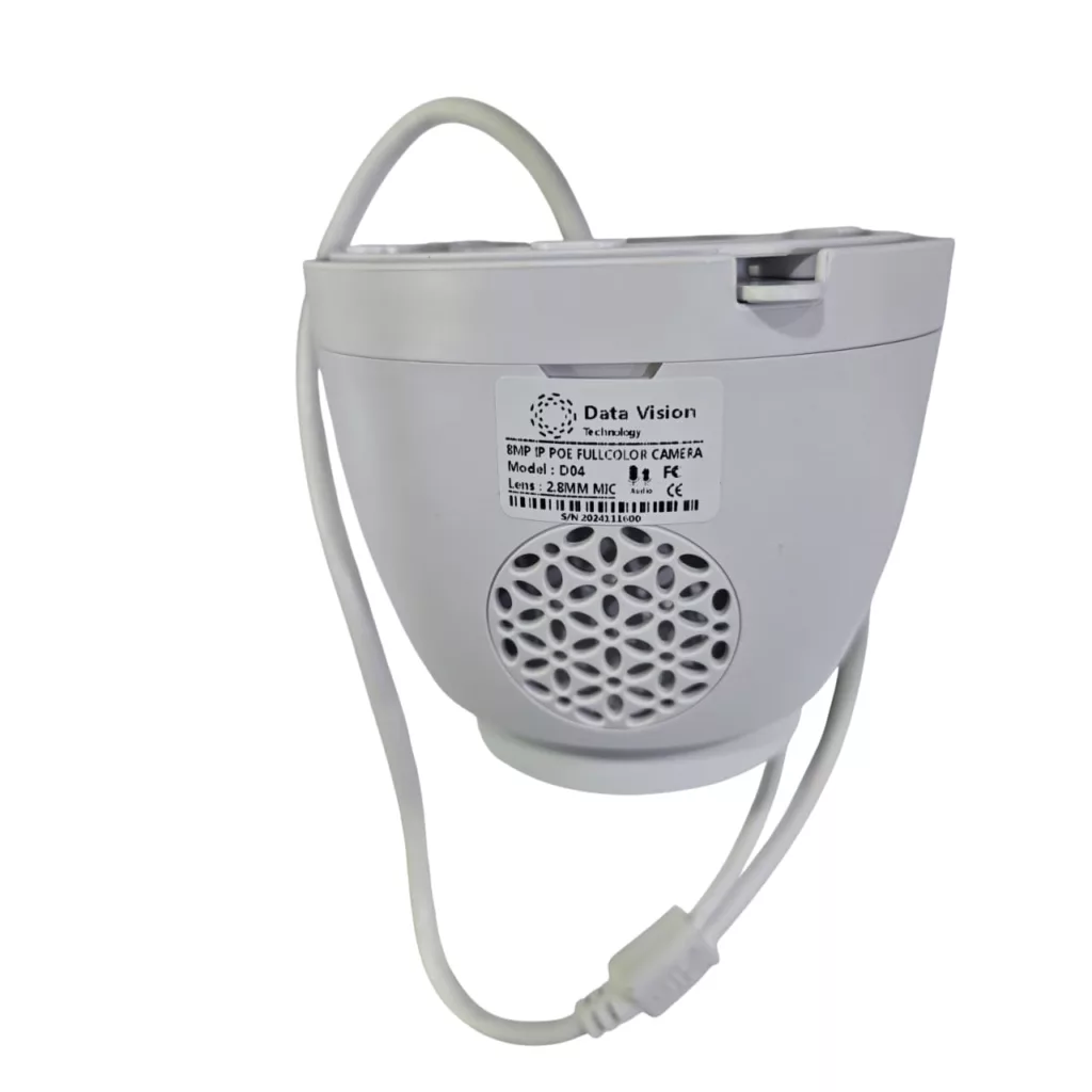 دوربین مداربسته تحت شبکه دیتاویژن مدل D04