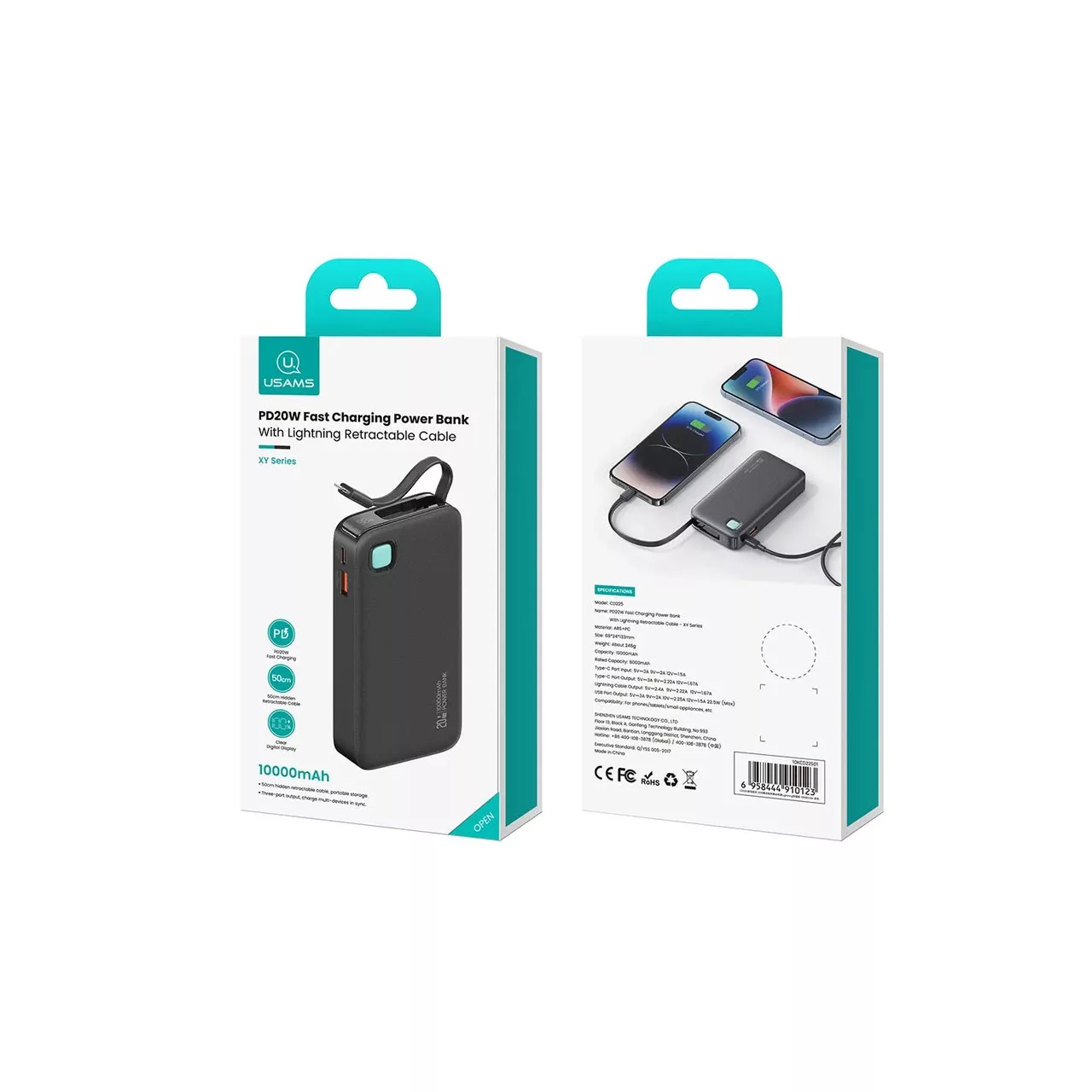 پاوربانک یوسمز مدل US-CC225 ظرفیت 10000 میلی آمپر ساعت