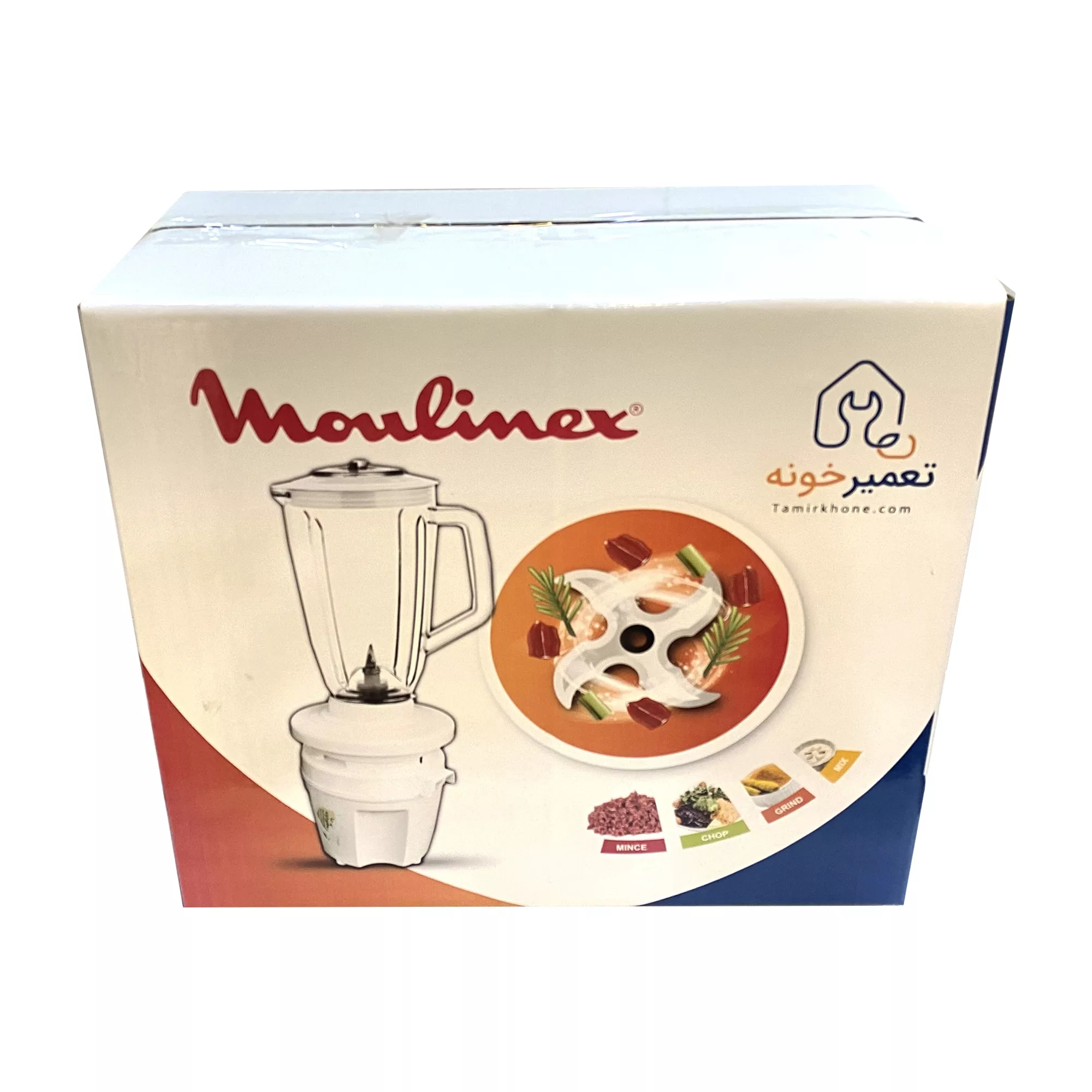 خردکن مولینکس مدل دو کارهA320R1