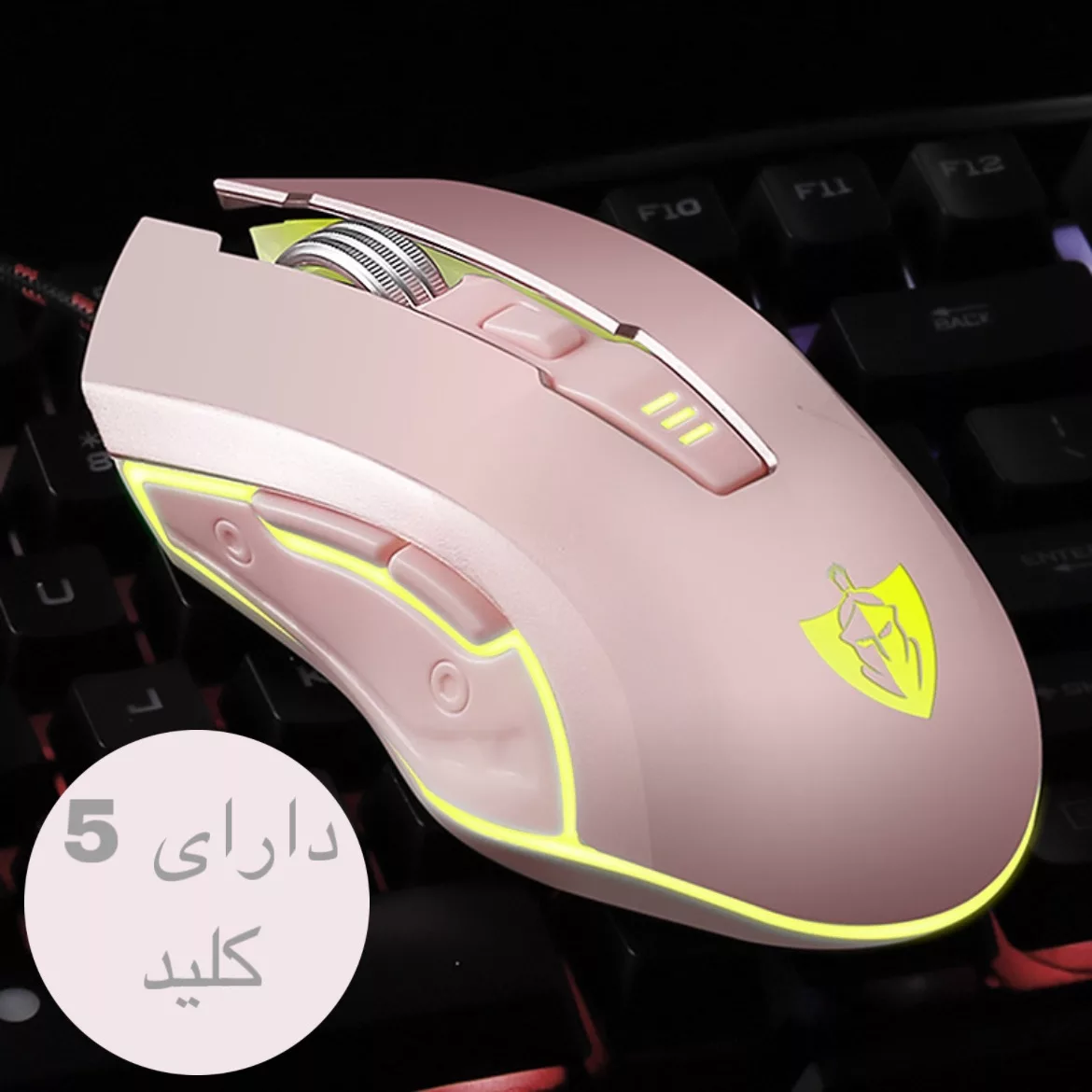 ماوس پانسن مدل Y01