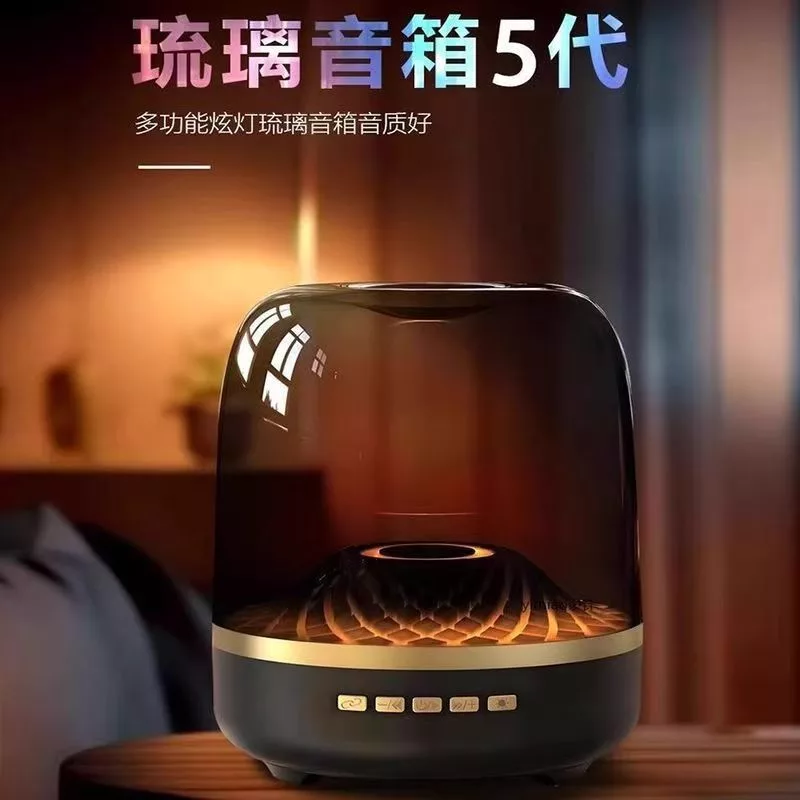 اسپیکر بلوتوثی مدل BASS-35