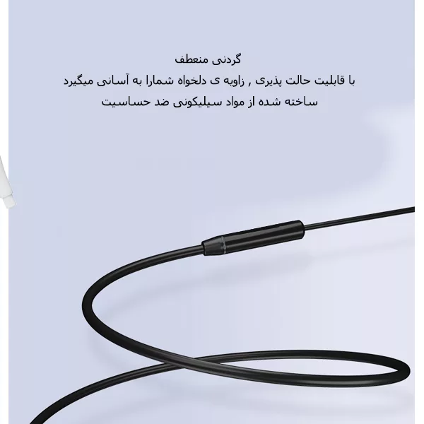 هدفون بلوتوثی هوارکو مدل SPORT