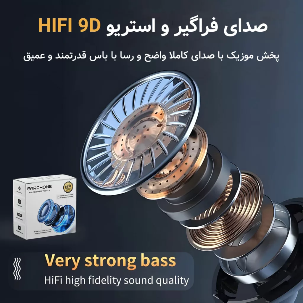 هدفون بلوتوثی مدل EARPHONE SR90