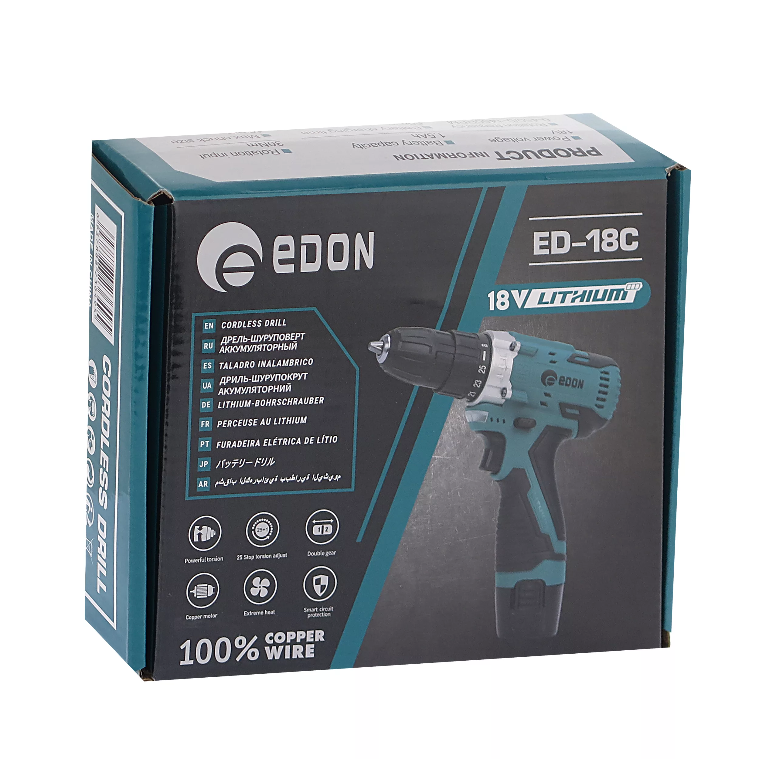 دریل پیچ گوشتی شارژی ادون مدل ED-18C