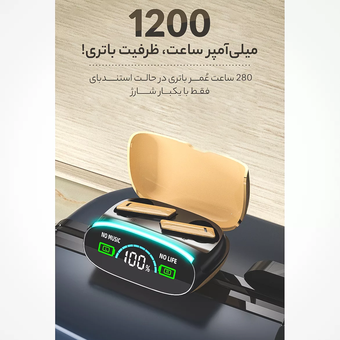 هدفون بی سیم مدل ENC M46