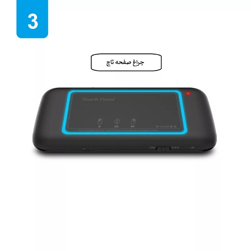 مینی کیبورد بیسیم  به همراه  تاچ پد مدل اچ ۲۰