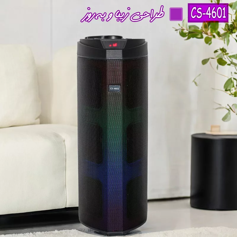 اسپیکر بلوتوثی قابل حمل مدل CS-4601