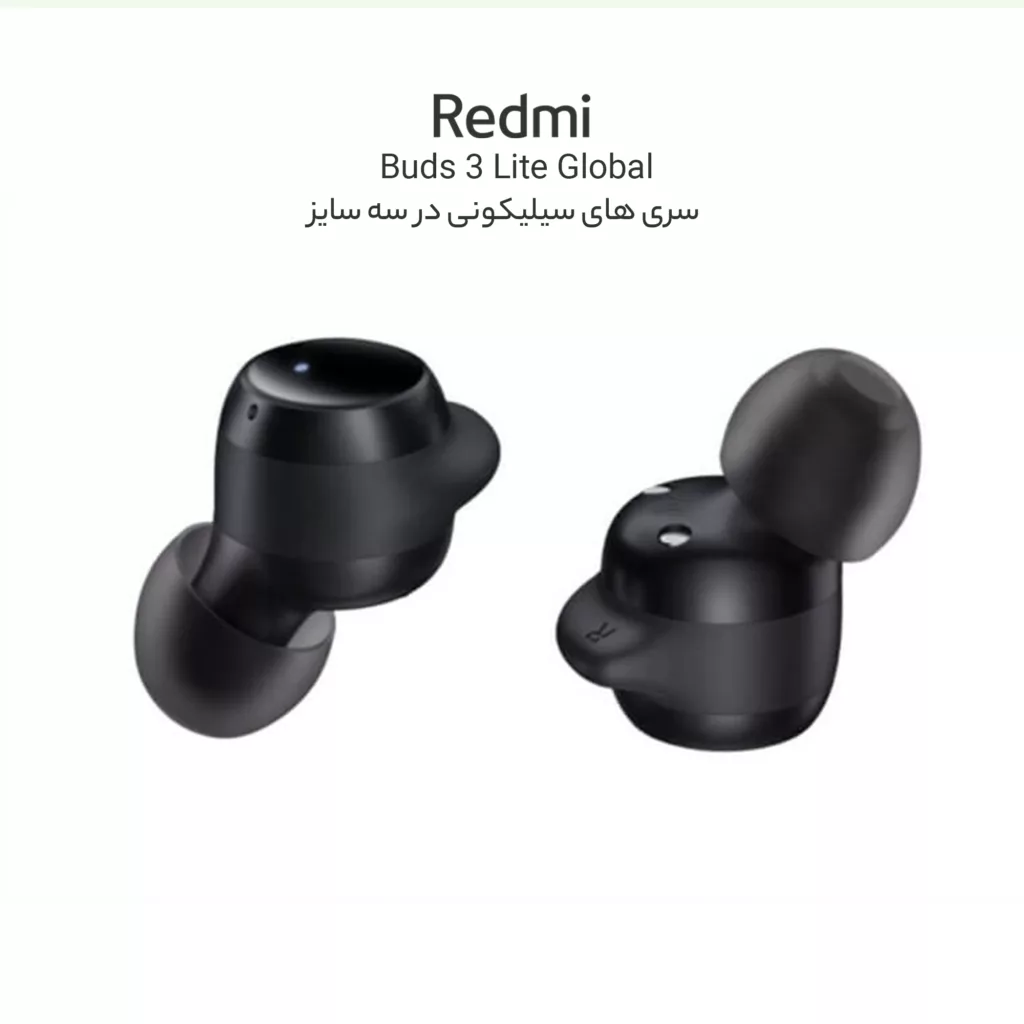 هندزفری بلوتوثی  مدل Redmi Buds 3 Lite Global Pack