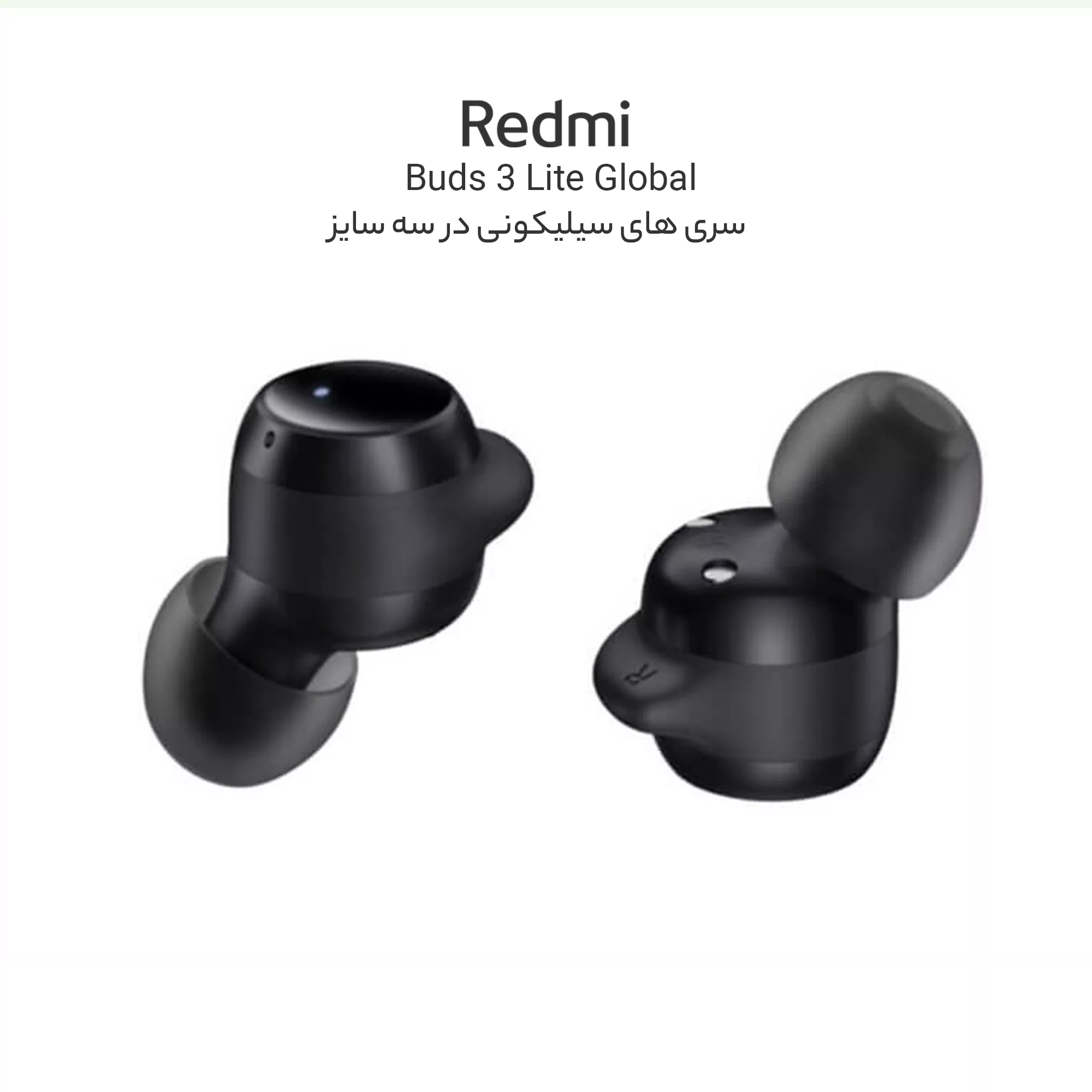 هندزفری بلوتوثی  مدل Redmi Buds 3 Lite Global Pack
