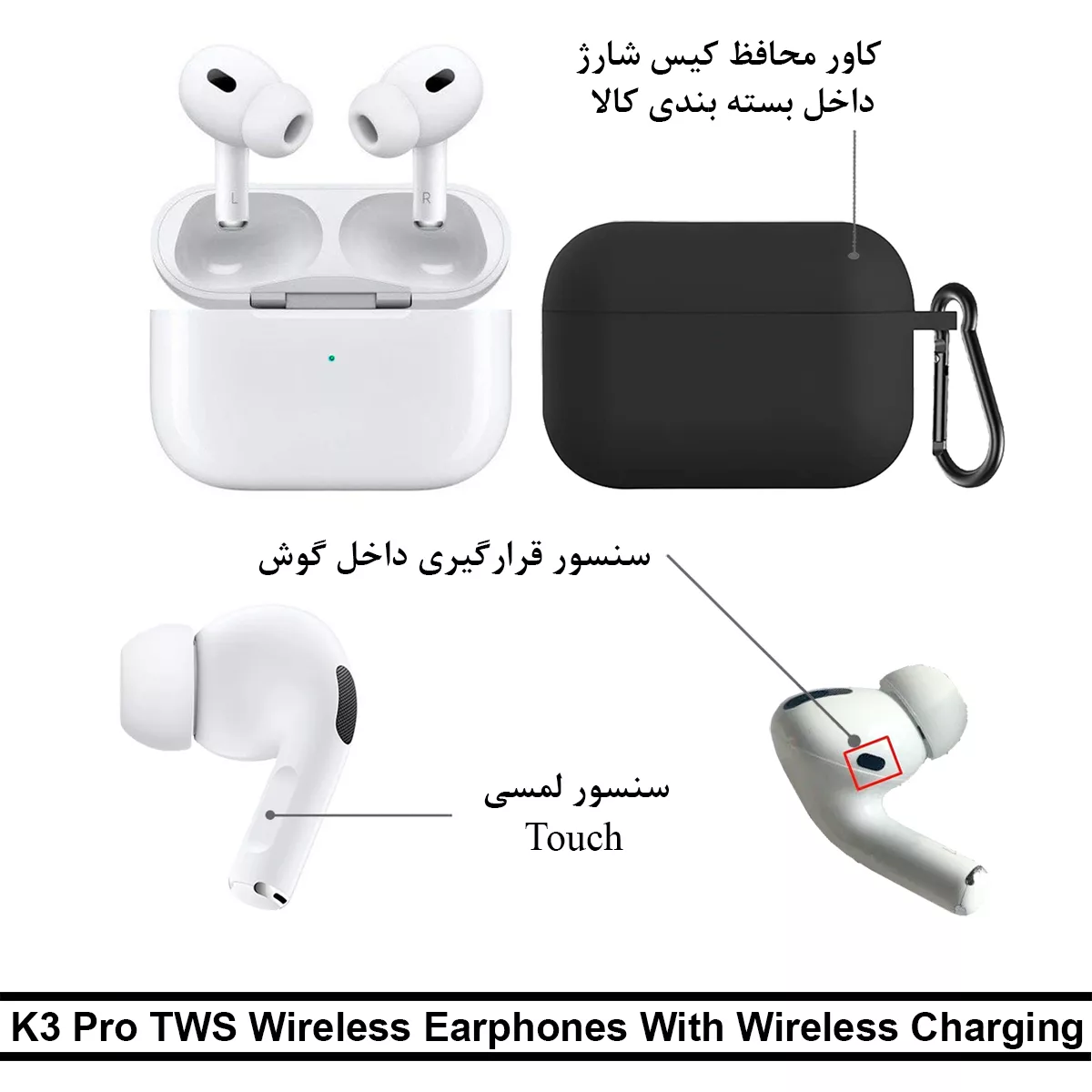 هدفون بلوتوثی موزیک آپولو مدل POP UPK3 EARHOO PRO