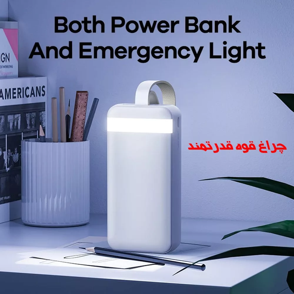 پاوربانک ریمکس مدل RPP-522 22.5W ظرفیت 30000 میلی آمپر ساعت