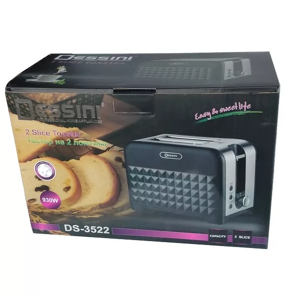 توستر دسینی مدل DS-3522