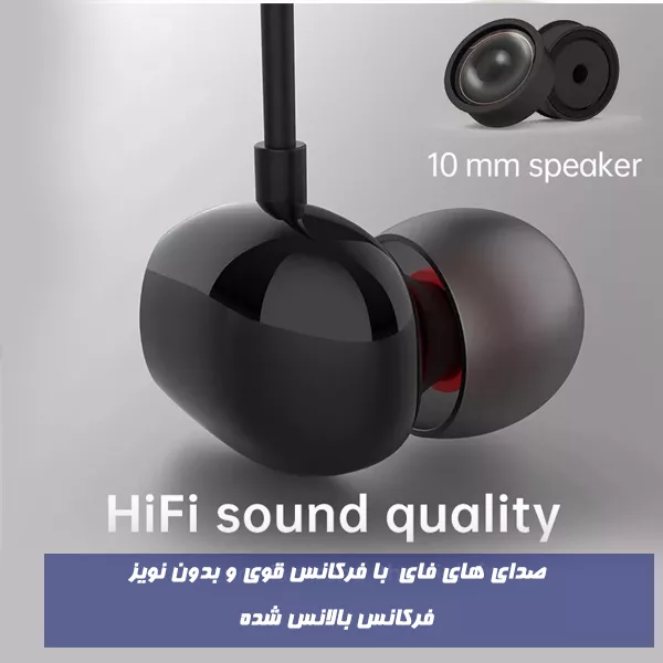 هندزفری هوارکو مدل MR CAT