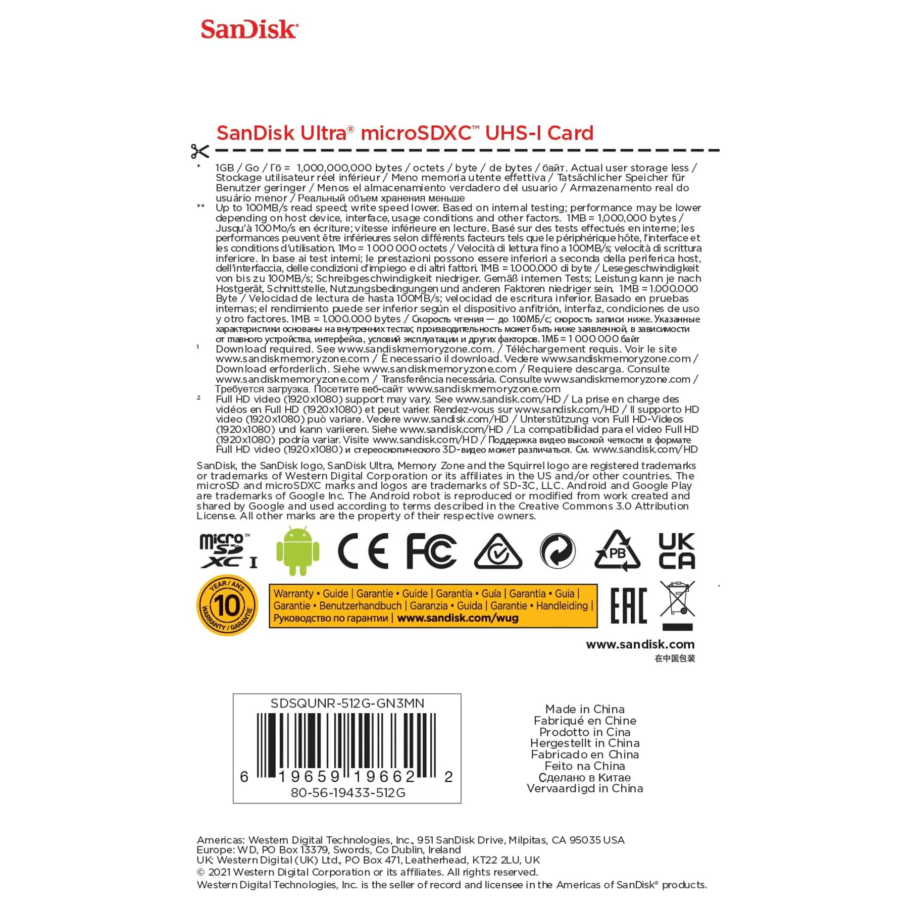 کارت حافظه microSDXC سن دیسک مدل Ultra کلاس 10 استاندارد UHS-I U1 سرعت 100MBps ظرفیت 512 گیگابایت