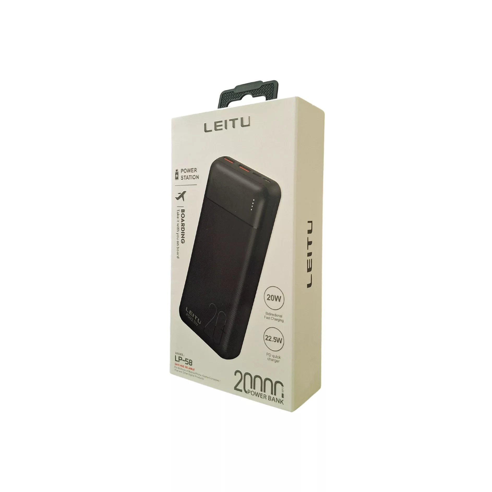 پاوربانک لیتو مدل LP-58 ظرفیت 20000 میلی آمپر ساعت