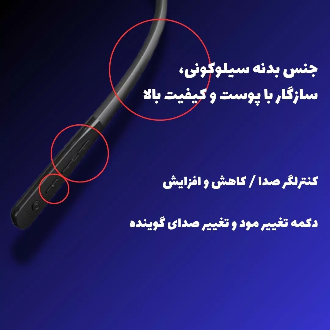 هدفون بلوتوثی ویتاگ مدل VT-S10