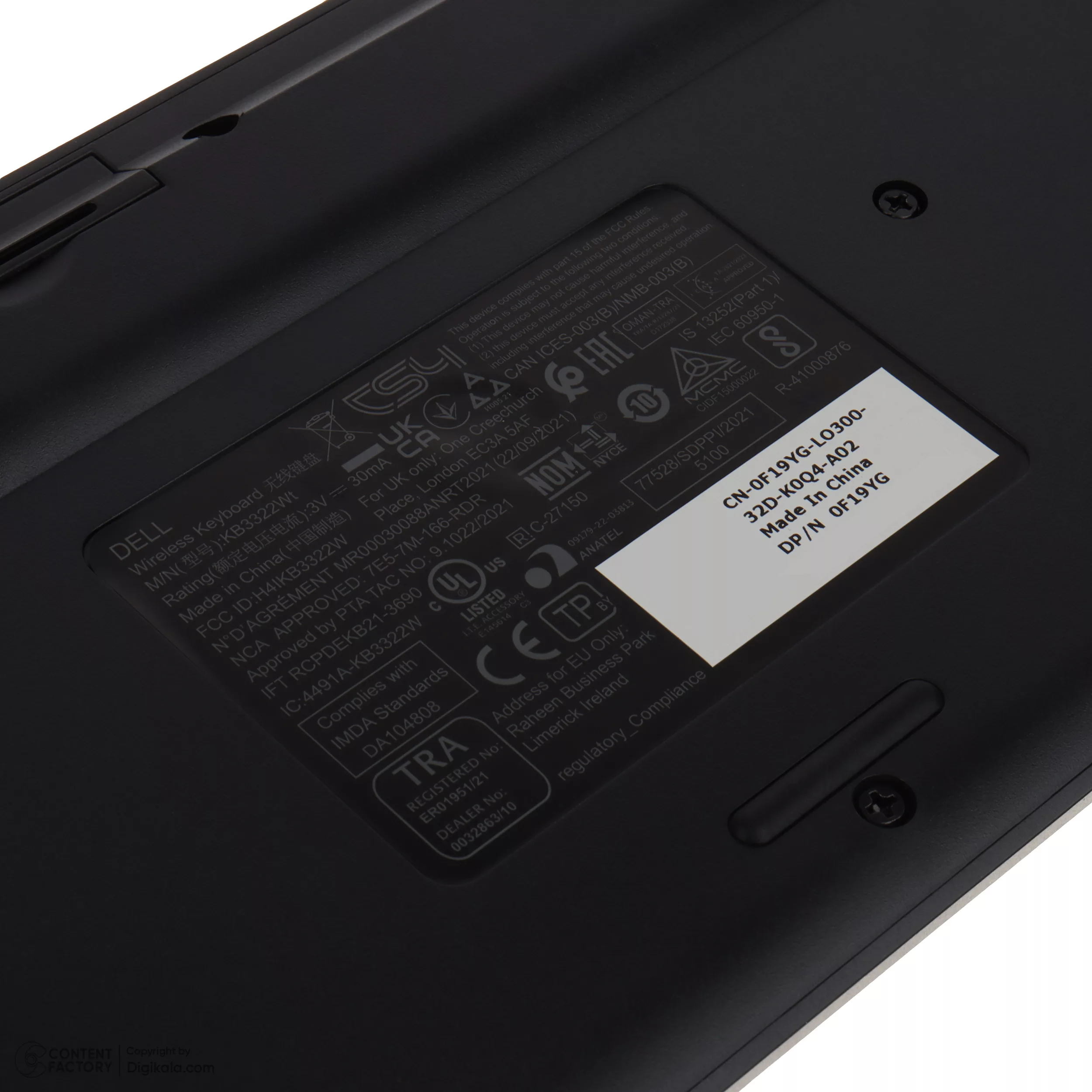 کیبورد و ماوس بی سیم دل مدل KM3322W