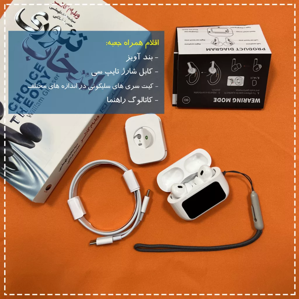هدفون بلوتوثی مدل PJD Pro2nd V5.4 Light