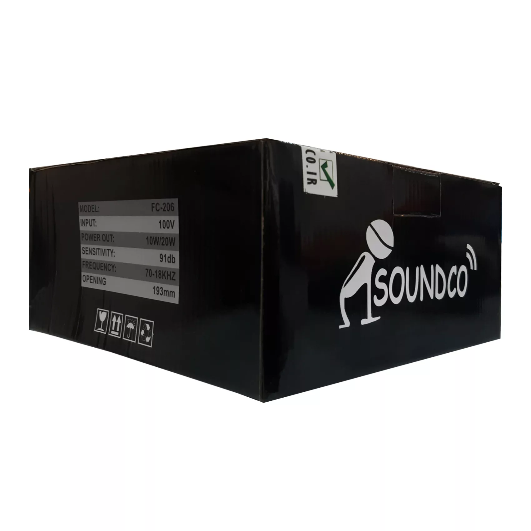 اسپیکر سقفی سوندکو مدل FC-206