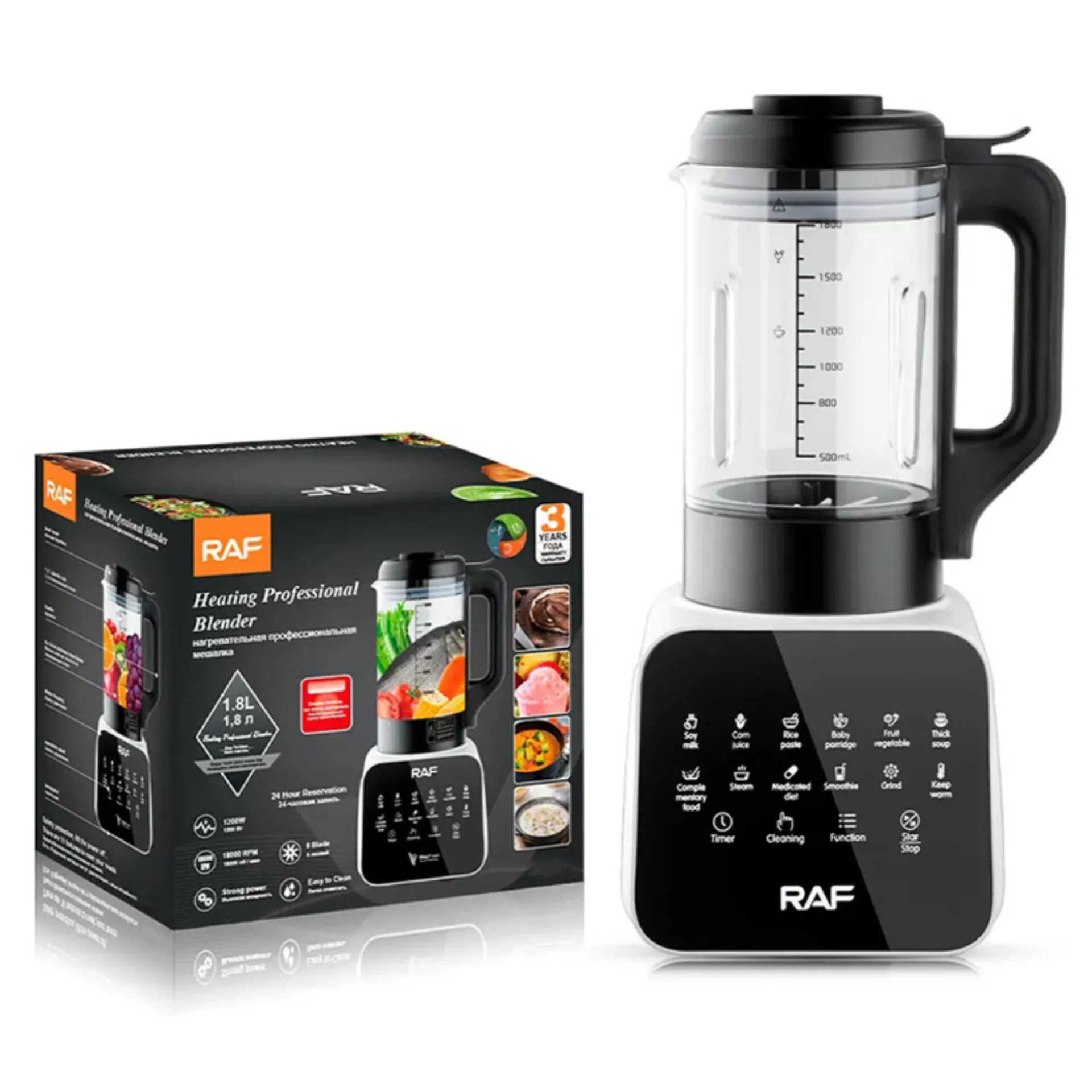 مخلوط کن 1.8 لیتری راف مدل R.2833