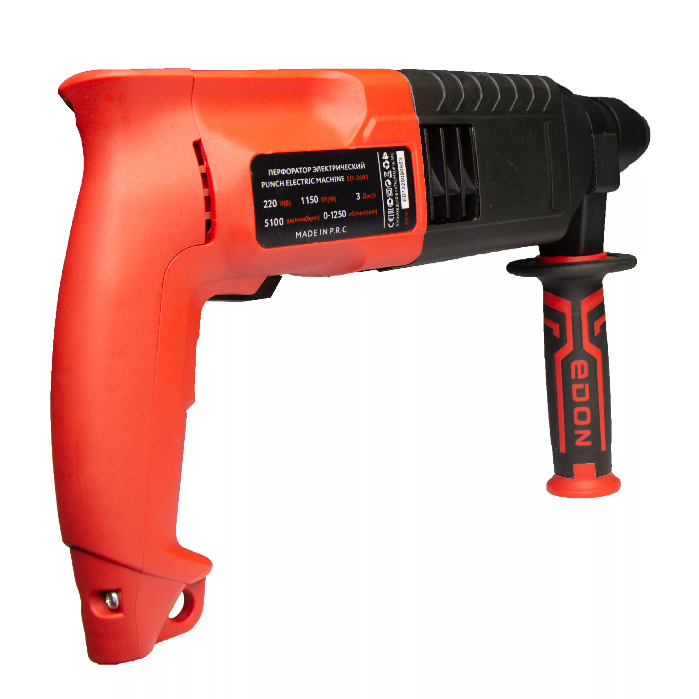 مجموعه 10 عددی دریل بتن کن ادون مدل ED.2603