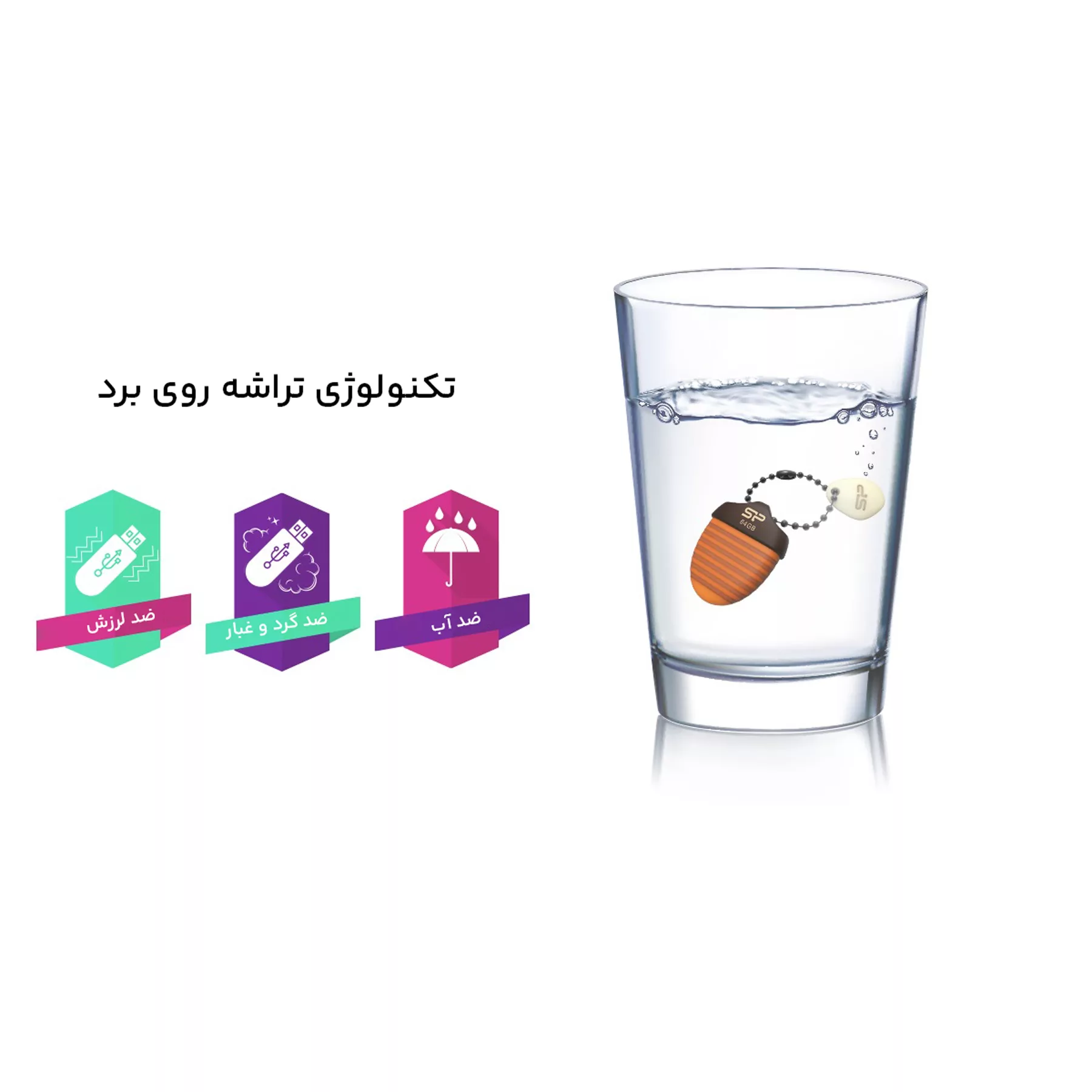 فلش مموری سیلیکون پاور مدل Touch T30 ظرفیت 64 گیگابایت