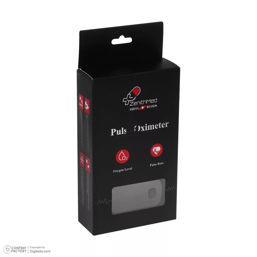 پالس اکسیمتر دیجیتال زنیتمد مدل BM1000E