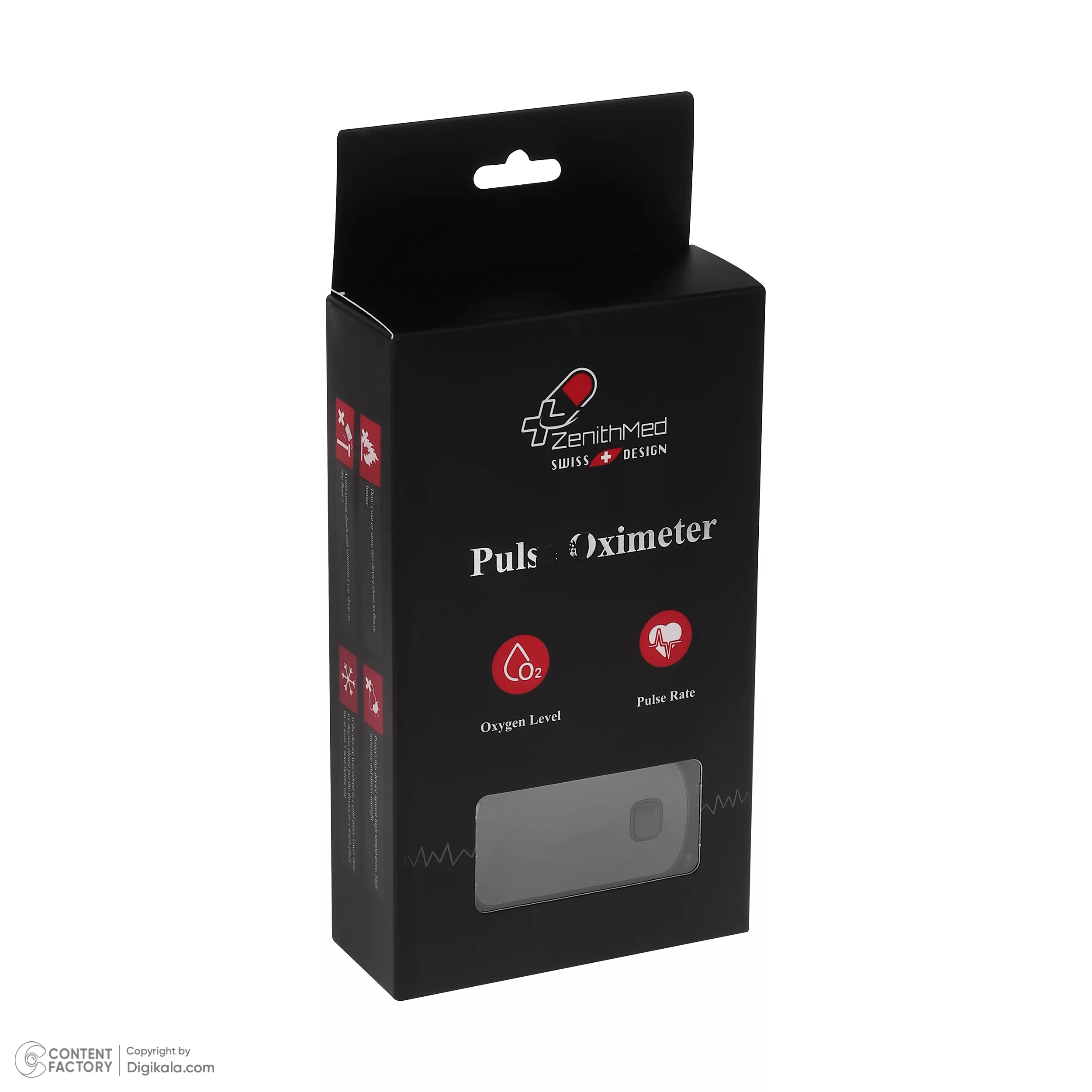 پالس اکسیمتر دیجیتال زنیتمد مدل BM1000E