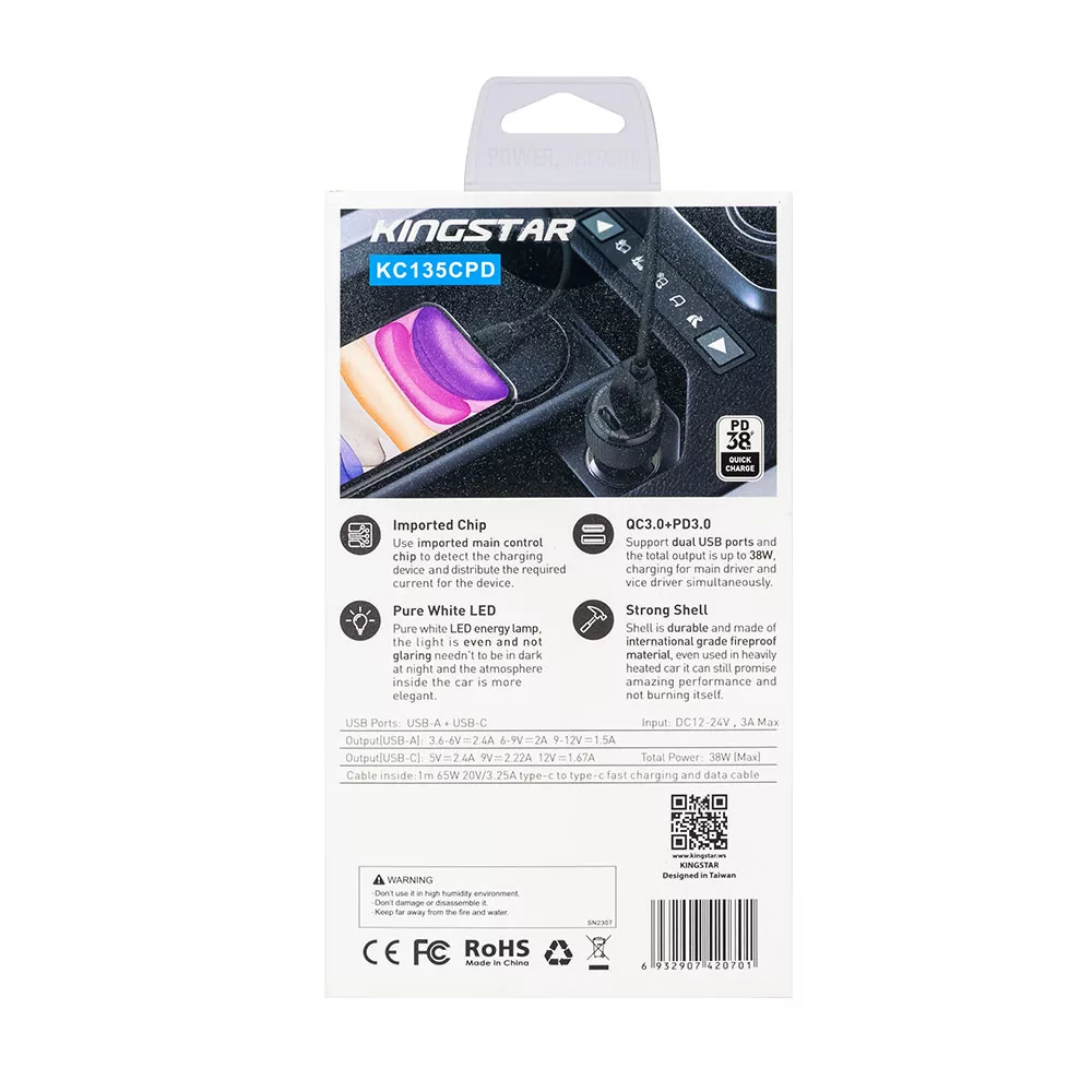 شارژر فندکی 38 وات کینگ استار مدل KC135C PD به همراه کابل USB-C