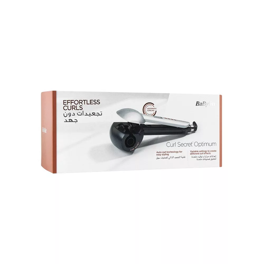 حالت دهنده مو بابیلیس مدل C1600SDE