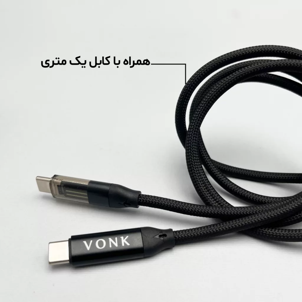 شارژر دیواری 45 وات وونک مدل CA-45 به همراه کابل USB-C