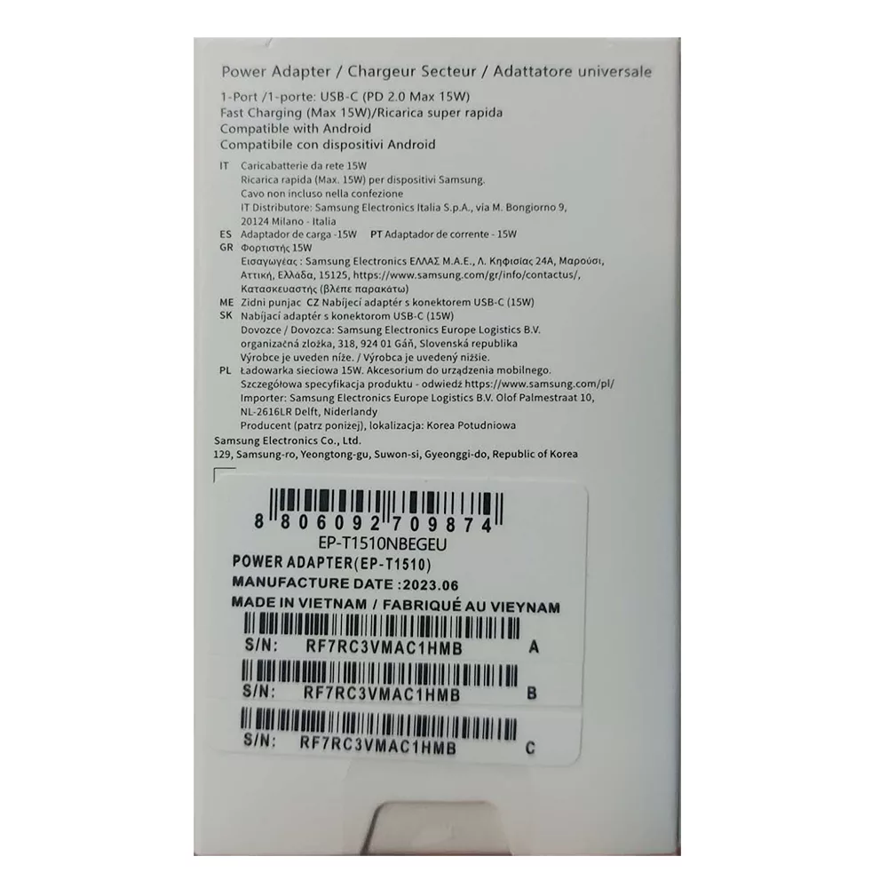 شارژر دیواری 15 وات مدل EP-T1510