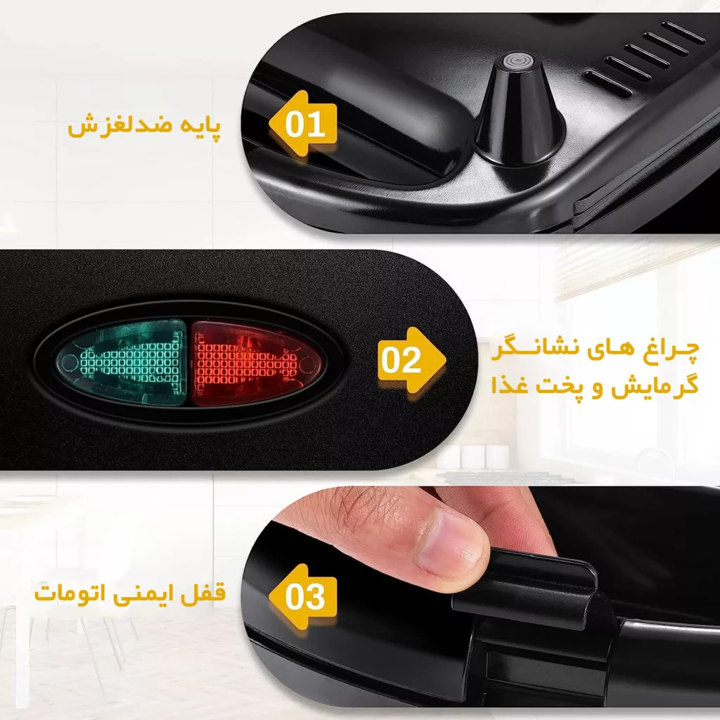 وافل ساز کیوی مدل KSM-2405W