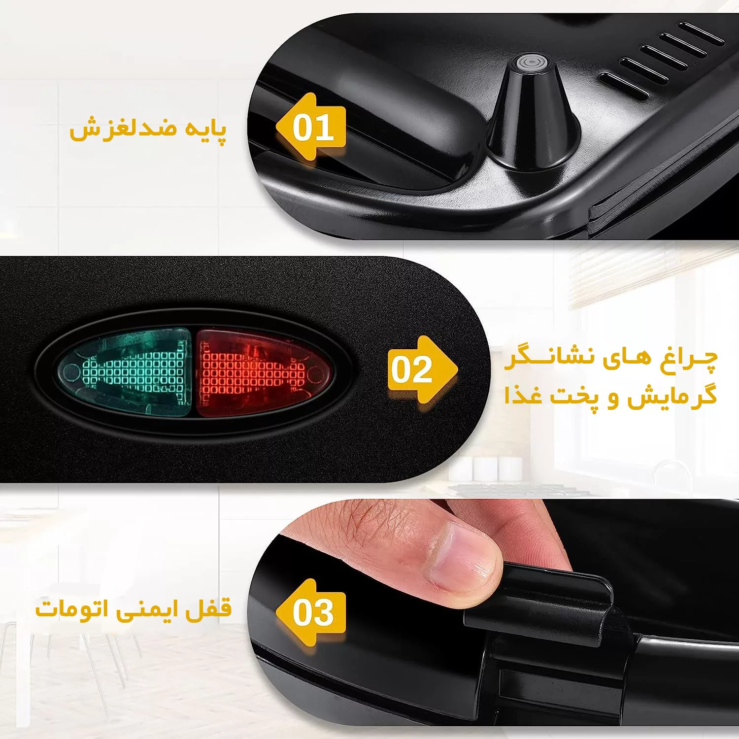 وافل ساز کیوی مدل KSM-2405W