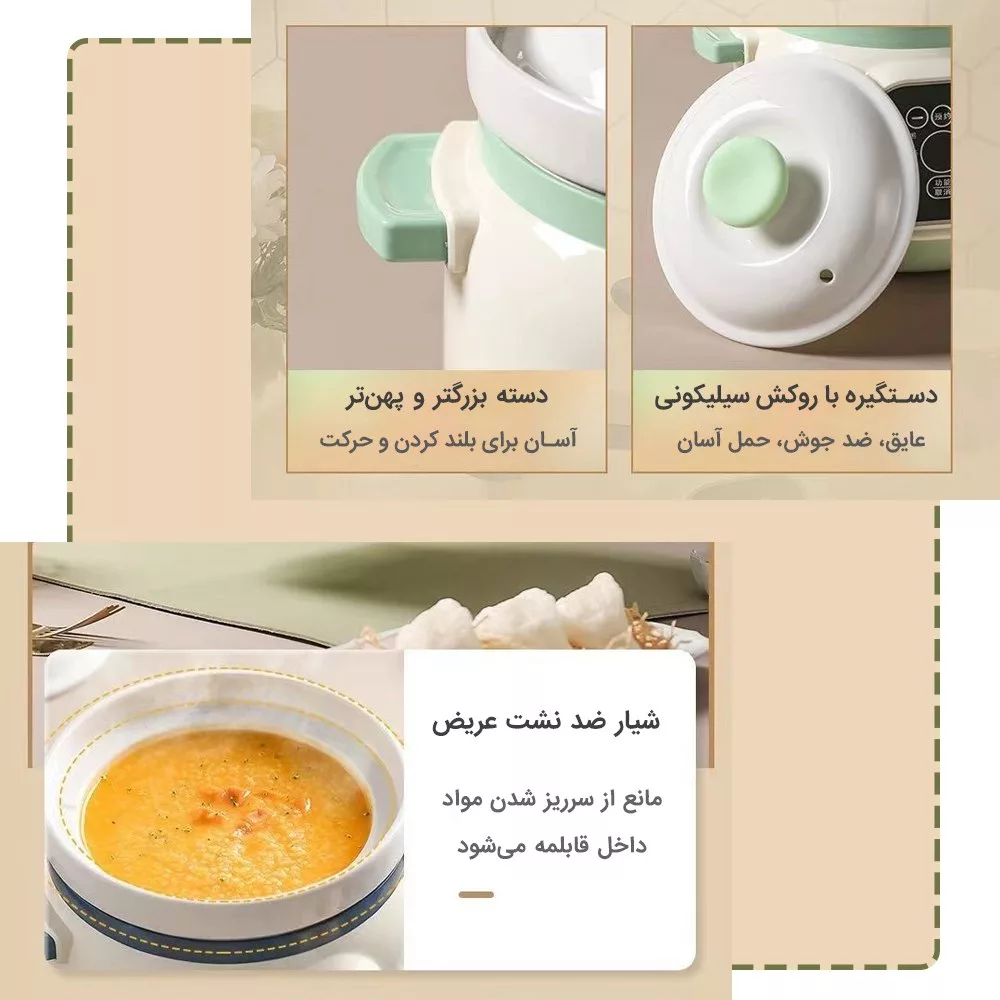 پلوپز 2 نفره استرانگ مدل KAVINO KD-25BD