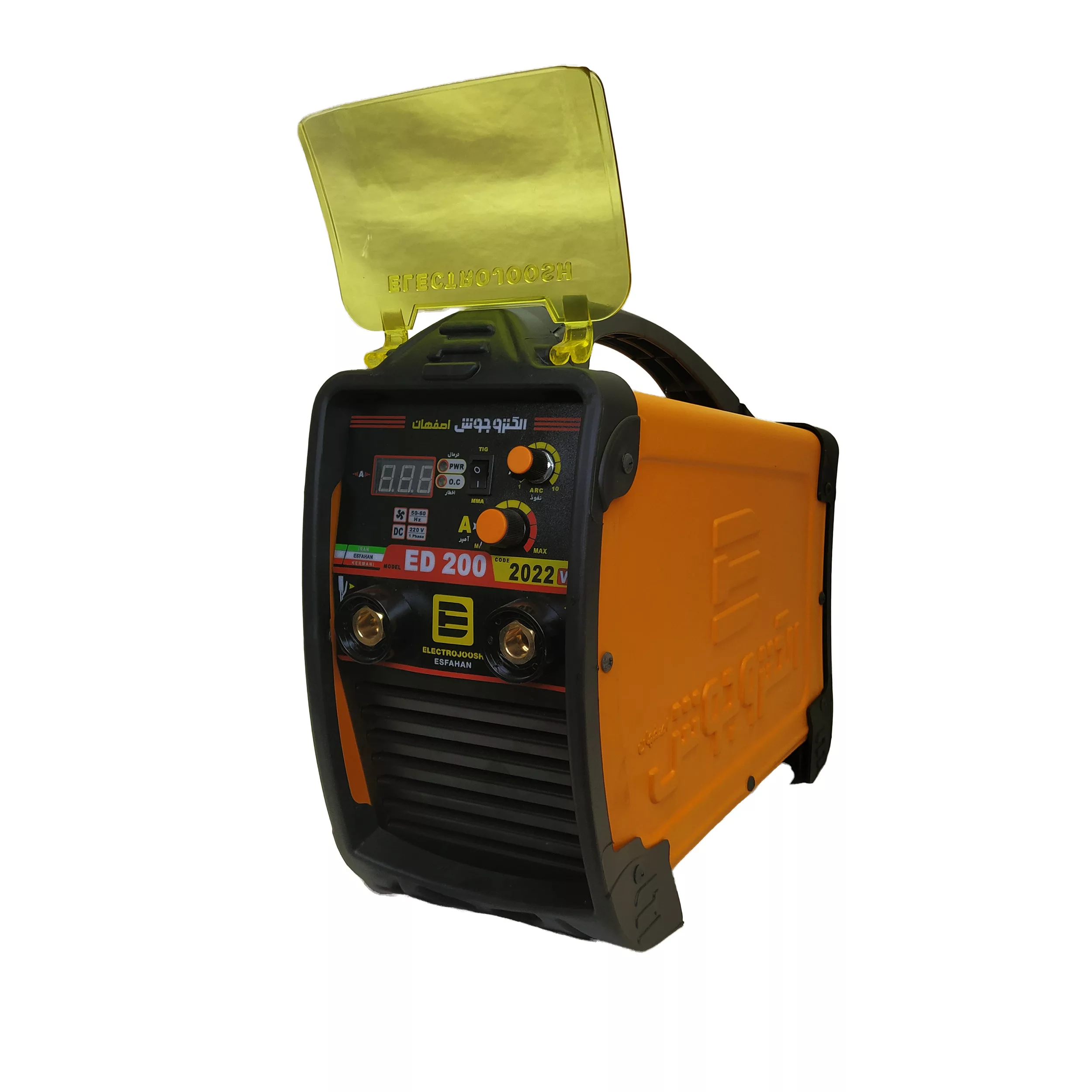 اینورتر جوشکاری 200 آمپر صنایع جوش الکترو جوش اصفهان کرمانی مدل 2022V