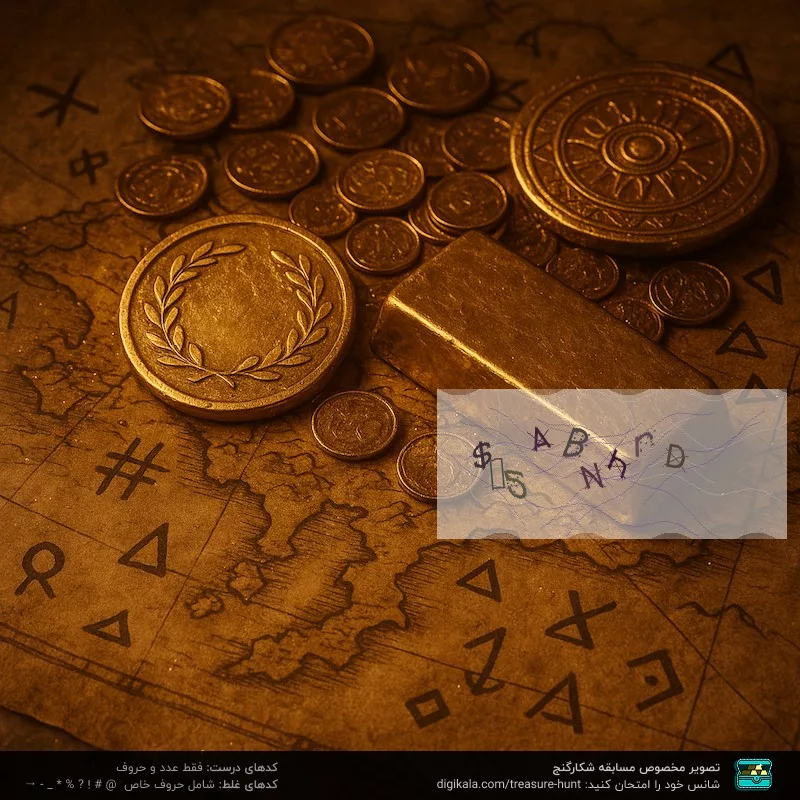 پیچ گوشتی شارژی ان ای سی مدل چکشی 1715