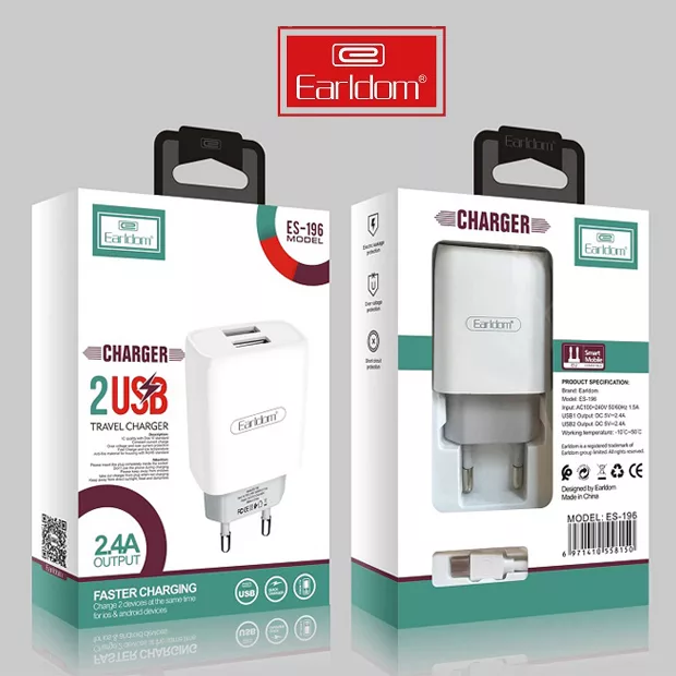 شارژر دیواری ارلدام مدل ES-196