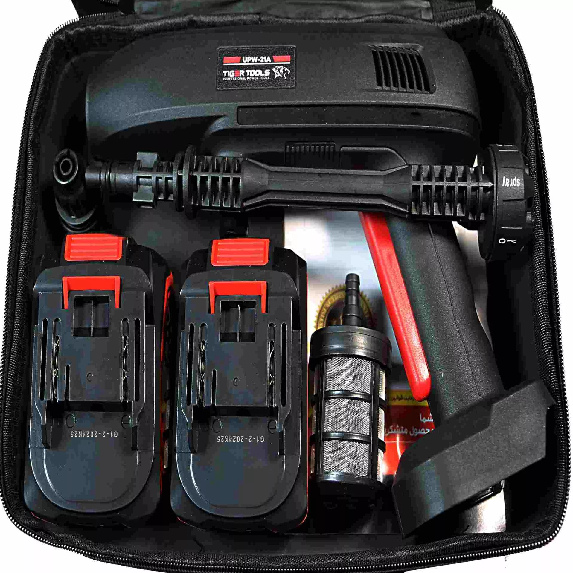 کارواش و سمپاش شارژی 28 بار 280 وات تایگر تولز مدل UPW-21A