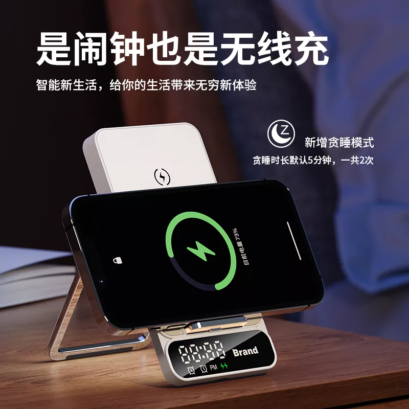 شارژر بی سیم و هولدر رومیزی چندکار هوتو مدل hy03