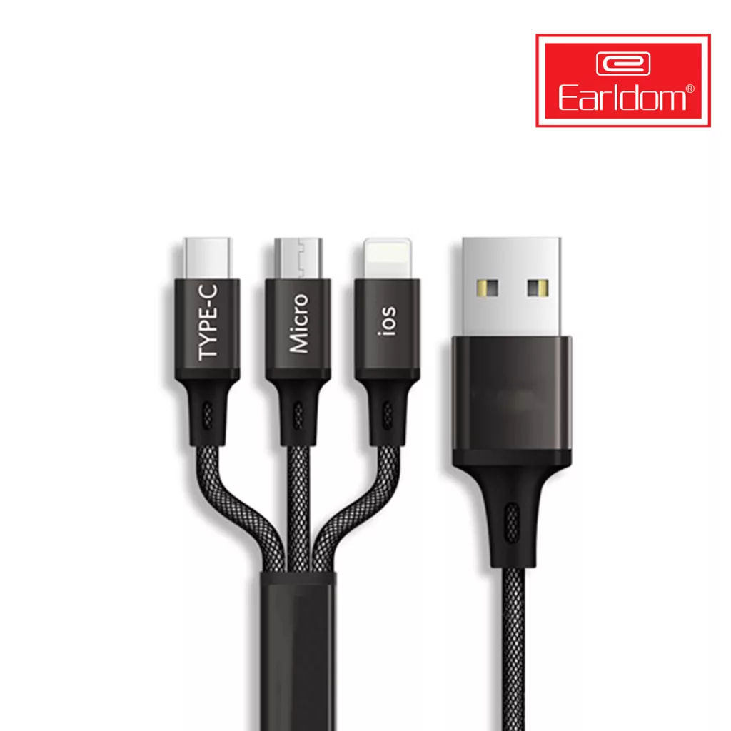 شارژر فندکی ارلدام مدل ES-120 به همراه کابل تبدیل