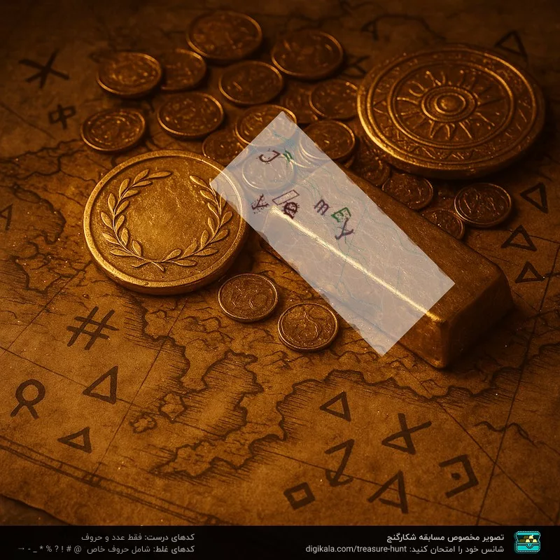 پیچ گوشتی شارژی 20 وات جاک می مدل JM-Y01