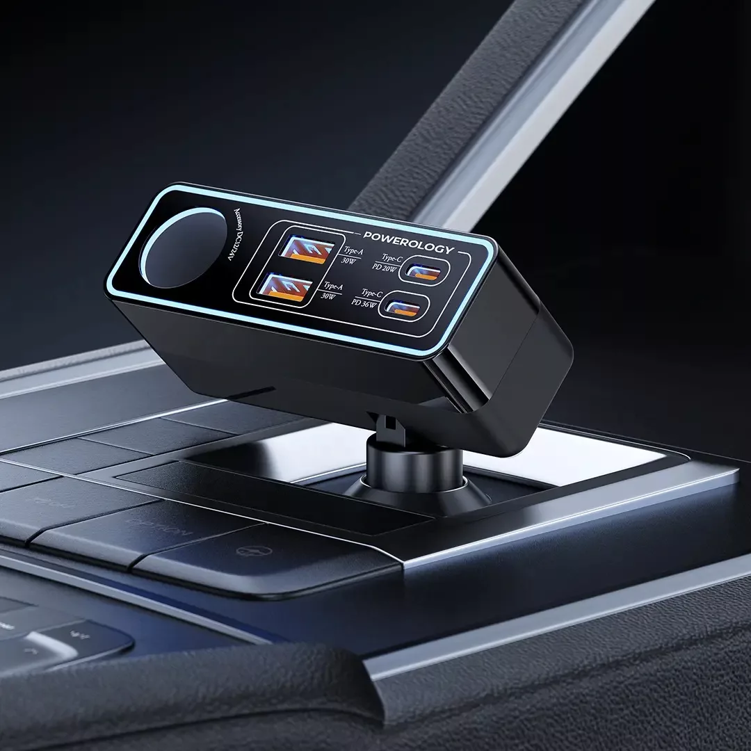 شارژر فندکی 125 وات 5 پورت پاورولوجی مدل Brio 125W PWDA58BK