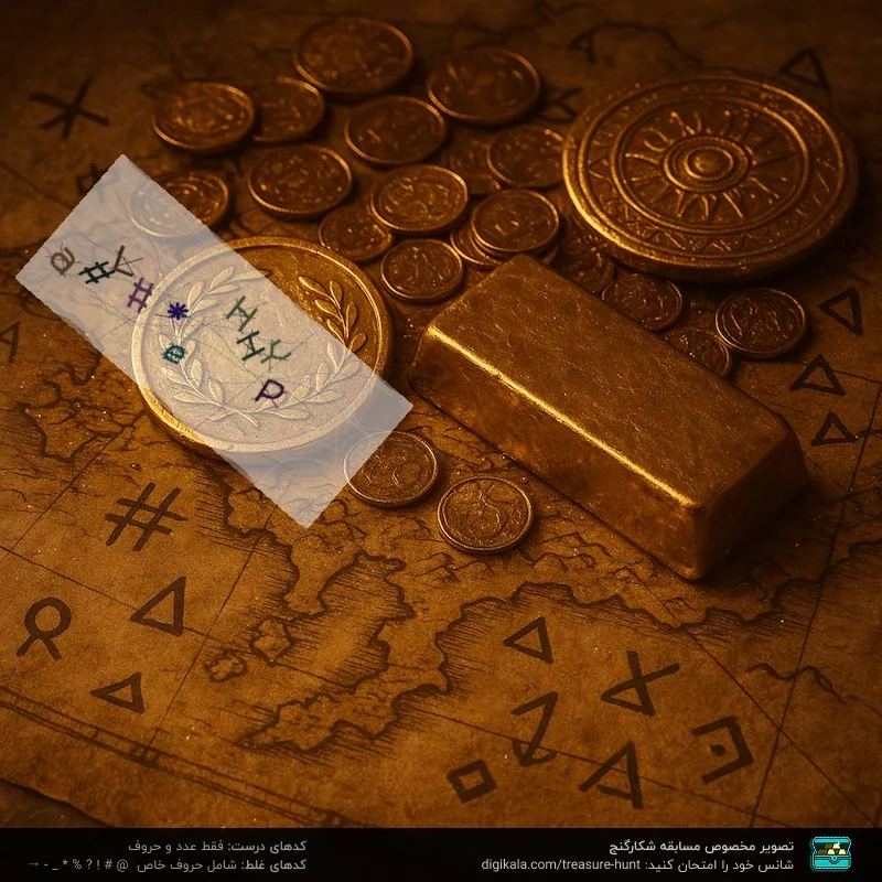 دریل پیچ گوشتی شارژی ۱۸ ولت ادون مدل PROMAX 18V