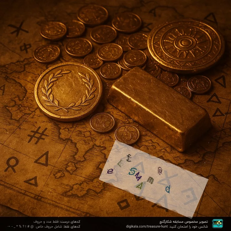 دریل پیچ‌گوشتی شارژی لیتیوم ایوک مدل K-7214v