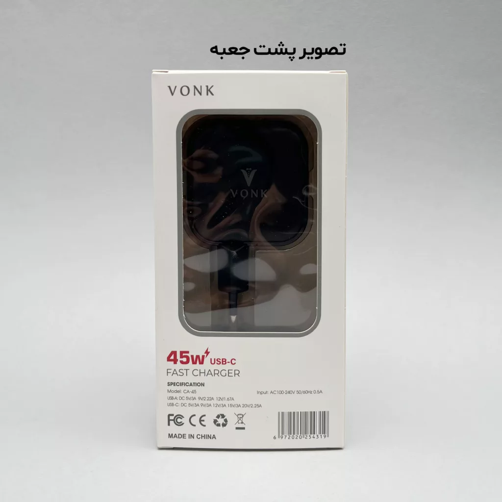 شارژر دیواری 45 وات 2 پورت وونک مدل CA-45 به همراه کابل تبدیل USB‑C