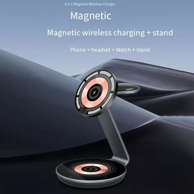 شارژ رومیزی مدل 3in1 Magnetic Wireless charger XQ-01