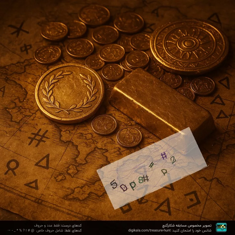 دریل پیچ گوشتی شارژی 36 ولت ماکیتا مدل 2109