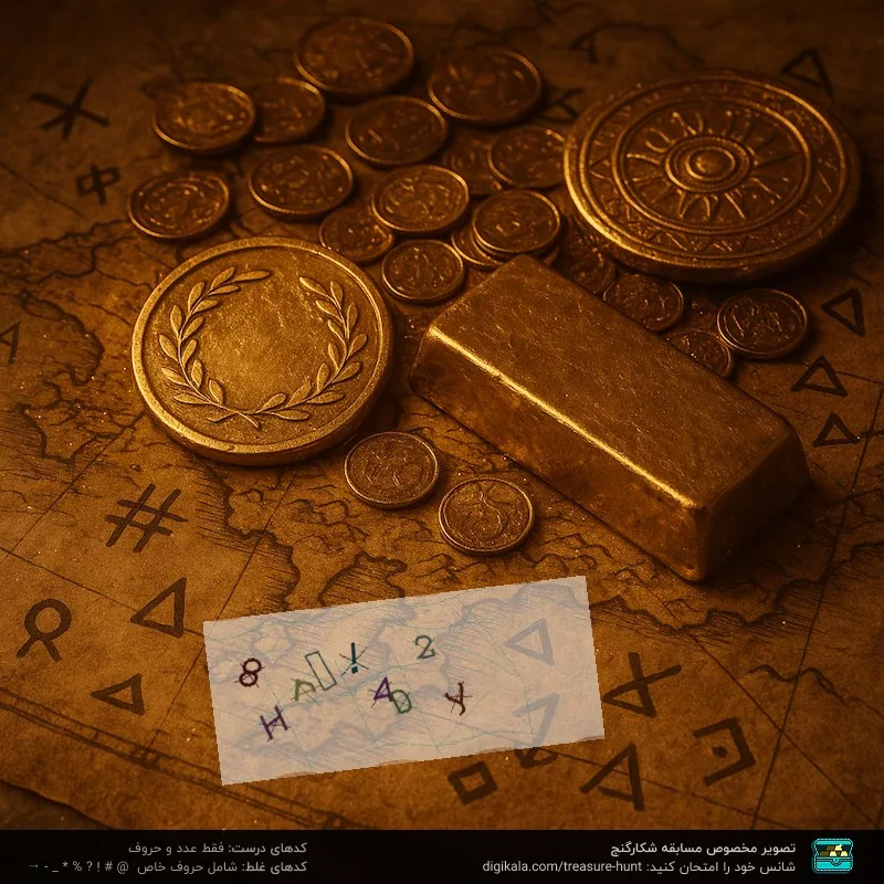 پیچ گوشتی برقی مدل  SMT-PICH GOSHTI BODY-WUFU2167