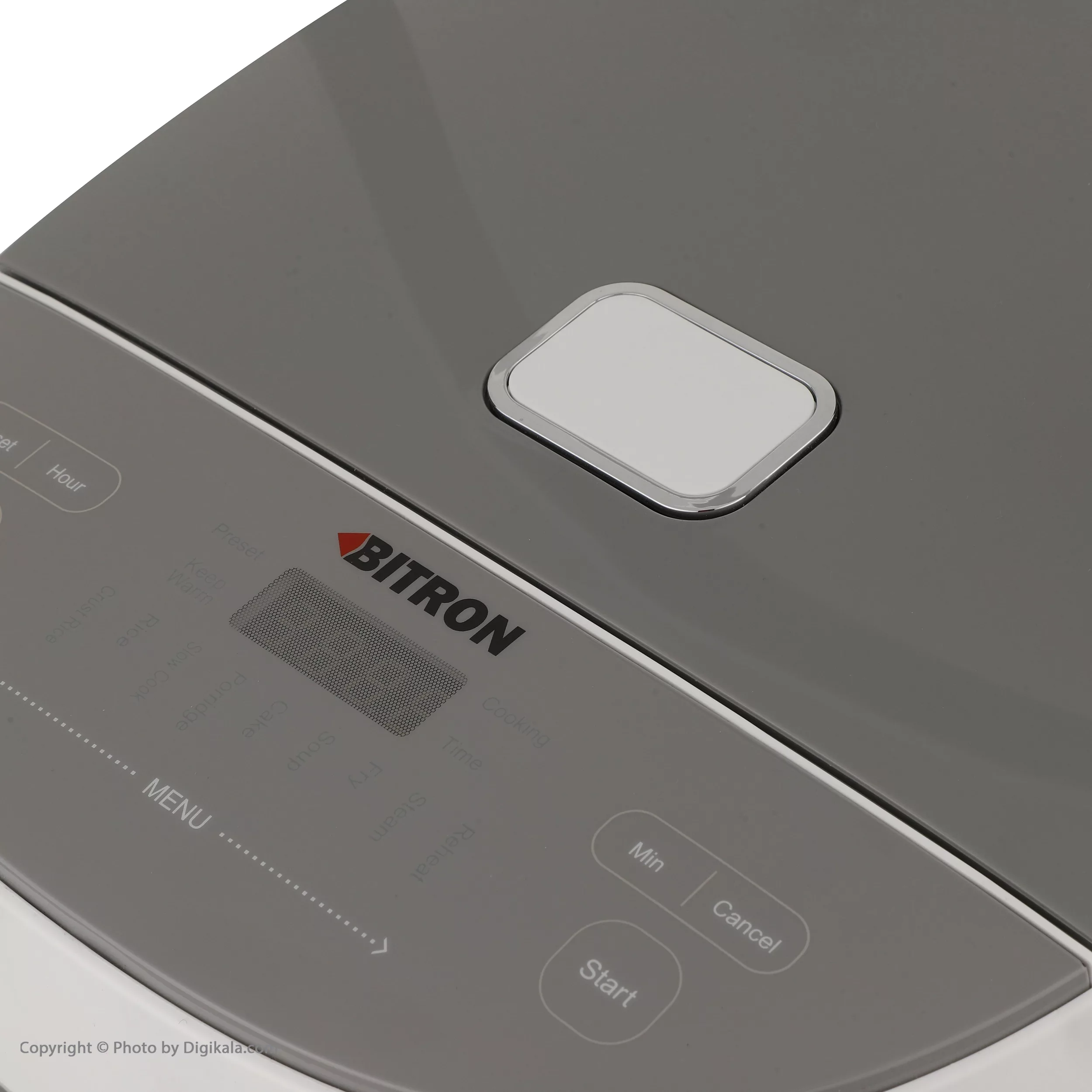 پلوپز 4 نفره بیترون مدل BRC-KK12